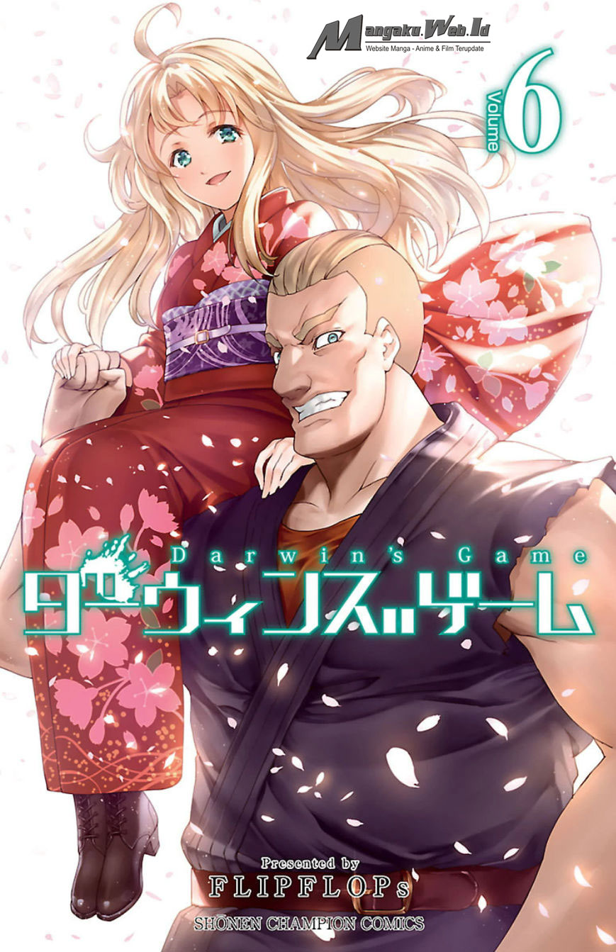darwins-game - Chapter: 21