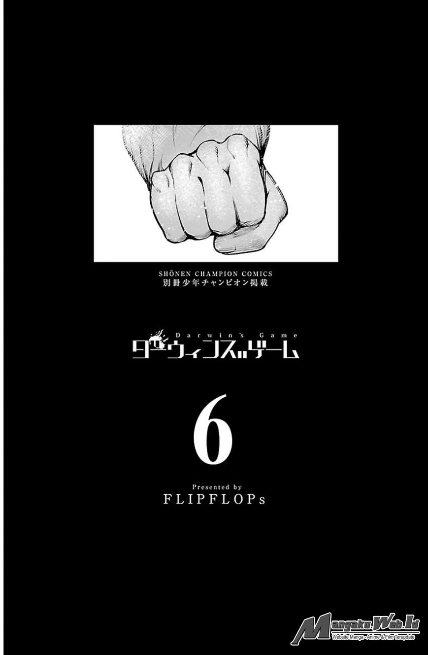 darwins-game - Chapter: 21