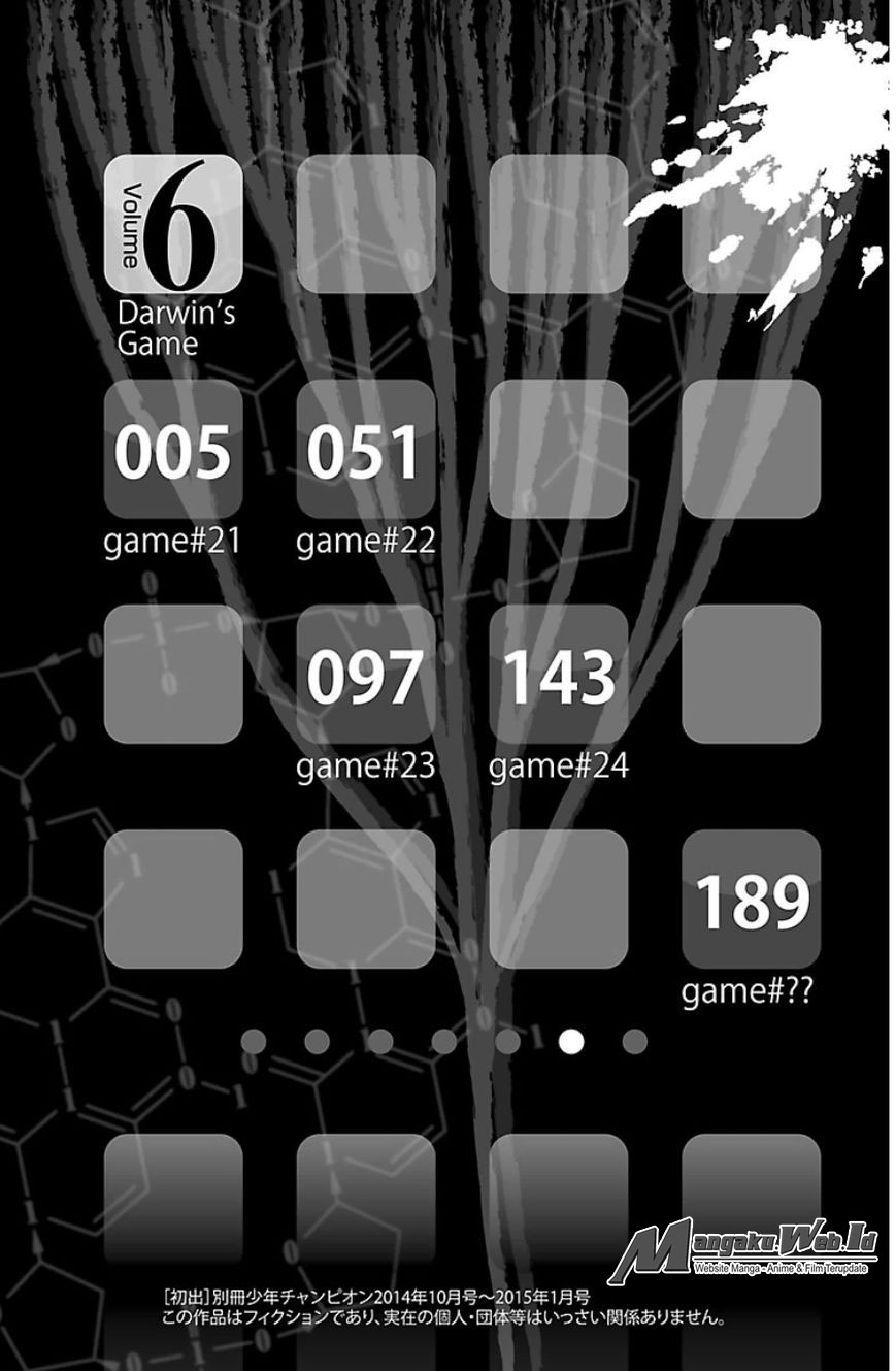 darwins-game - Chapter: 21