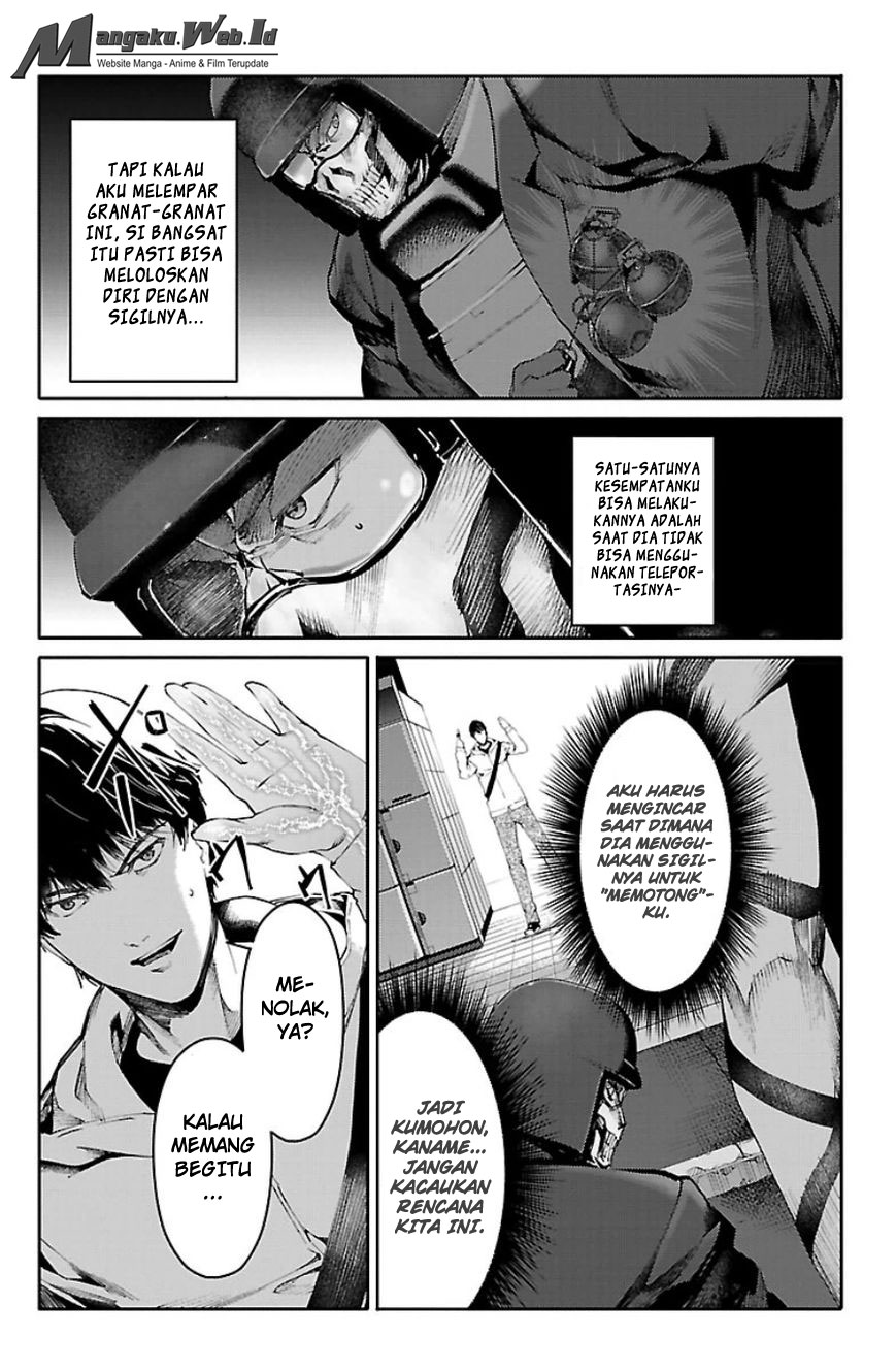 darwins-game - Chapter: 21