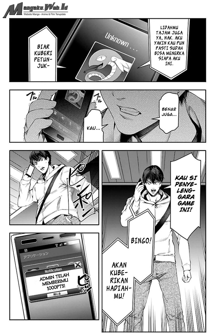 darwins-game - Chapter: 21