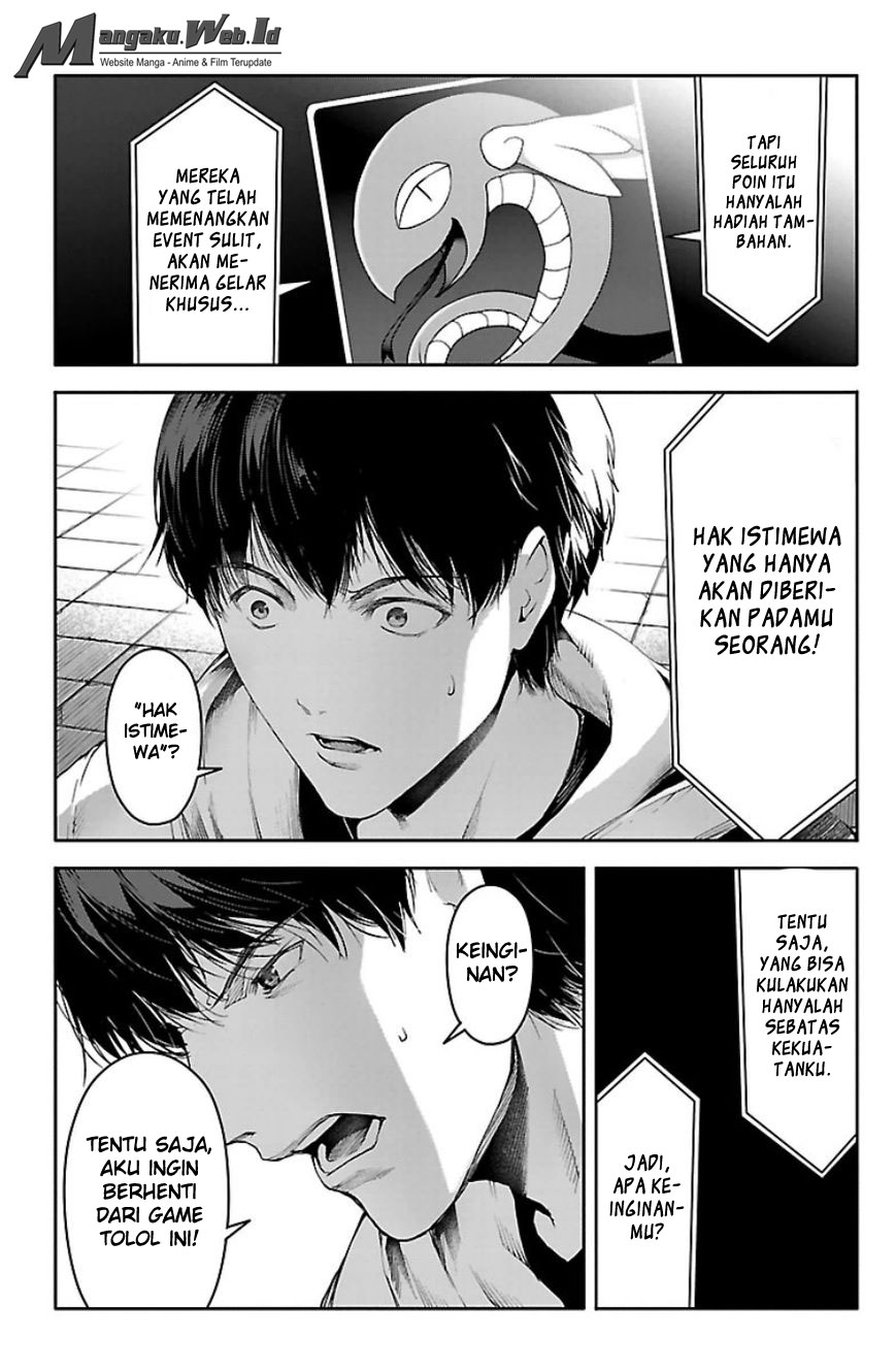 darwins-game - Chapter: 21