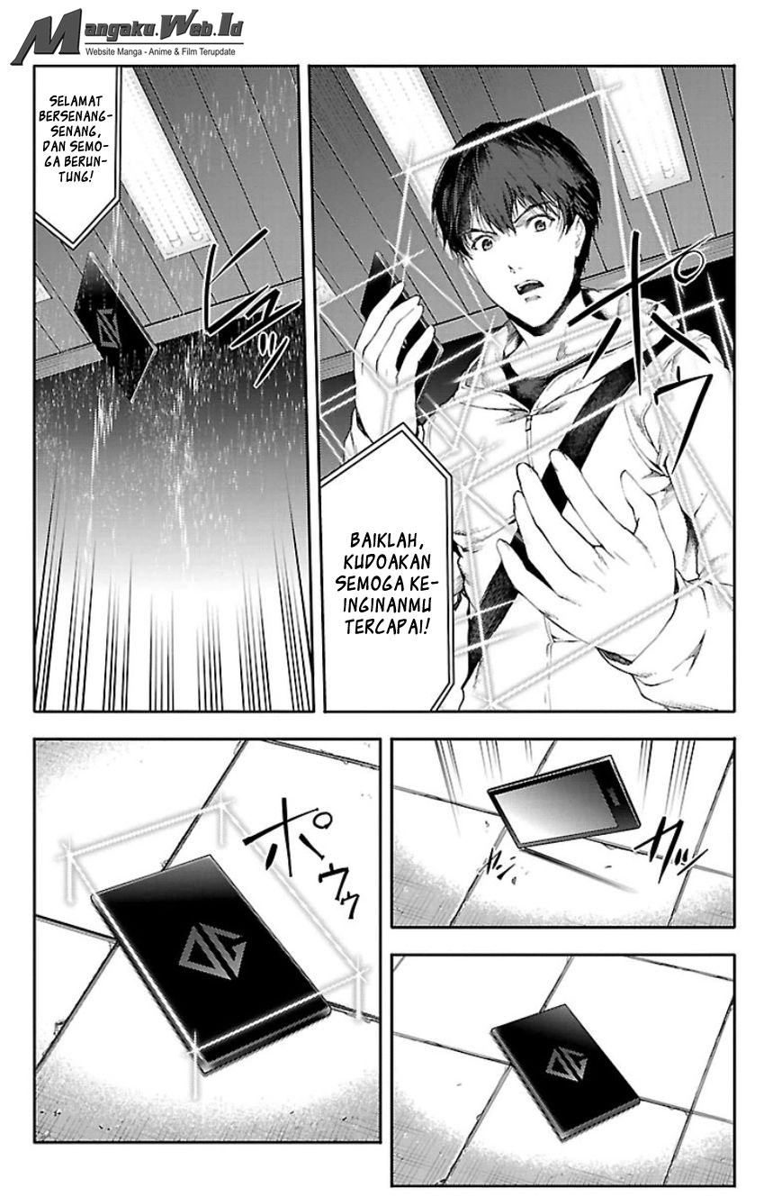 darwins-game - Chapter: 21