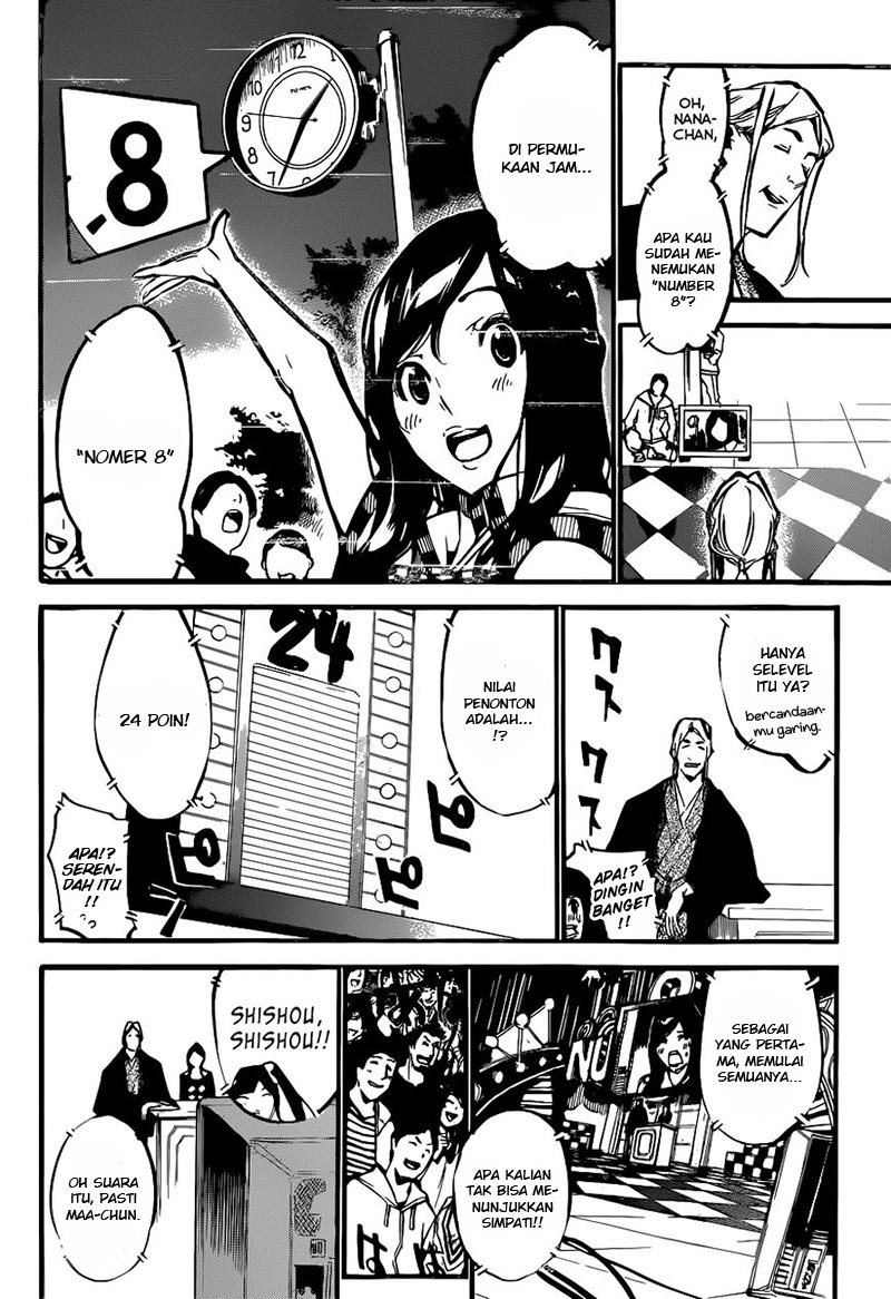 akb49-renai-kinshi-jourei - Chapter: 156