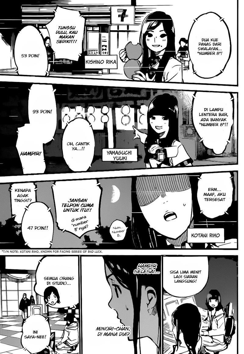 akb49-renai-kinshi-jourei - Chapter: 156