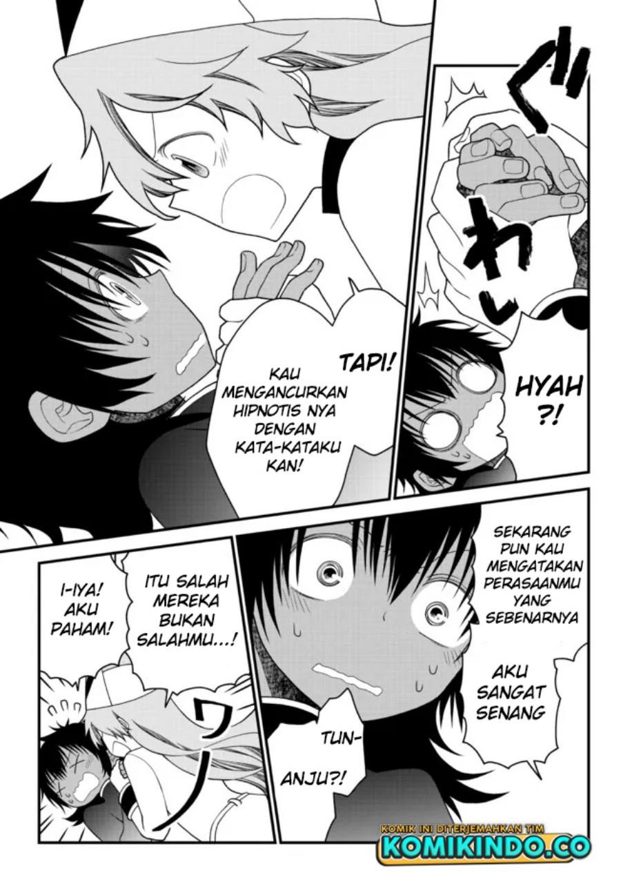 tsuihou-no-kenja-sekai-wo-shiru-osanajimi-yuusha-no-atsuryoku-kara-nigete-jiyuu-ni-natta-ore - Chapter: 25