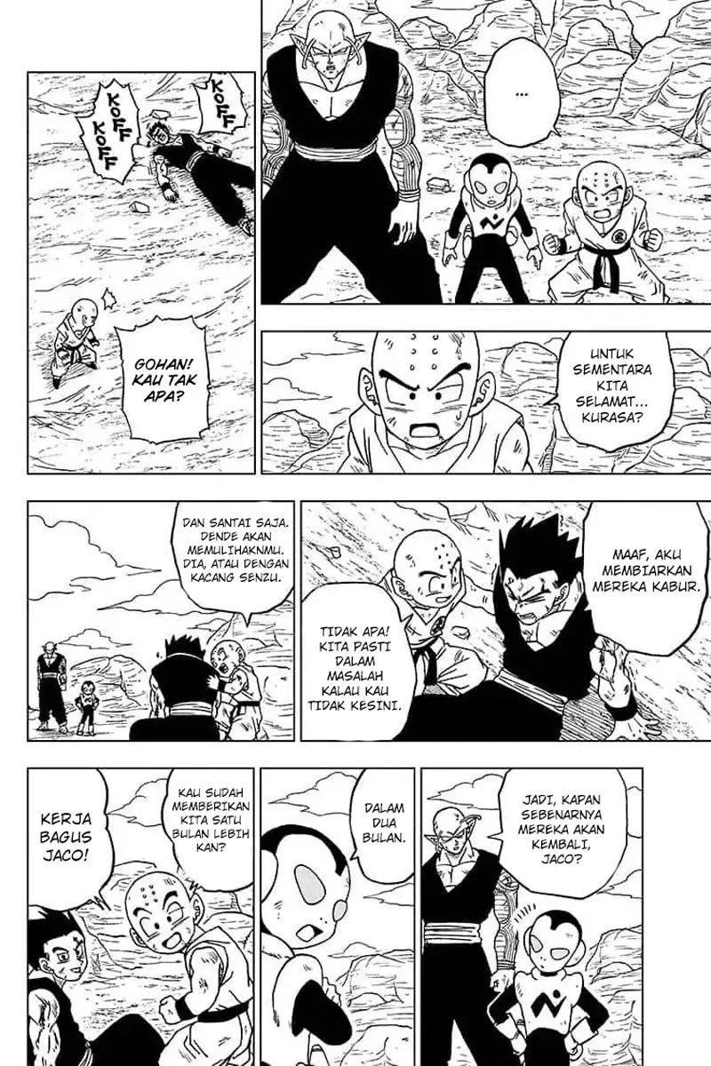 dragon-ball-super - Chapter: 54