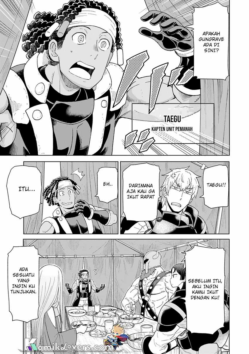 youheidan-no-ryouiban - Chapter: 2.2