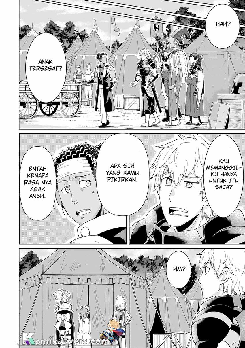 youheidan-no-ryouiban - Chapter: 2.2