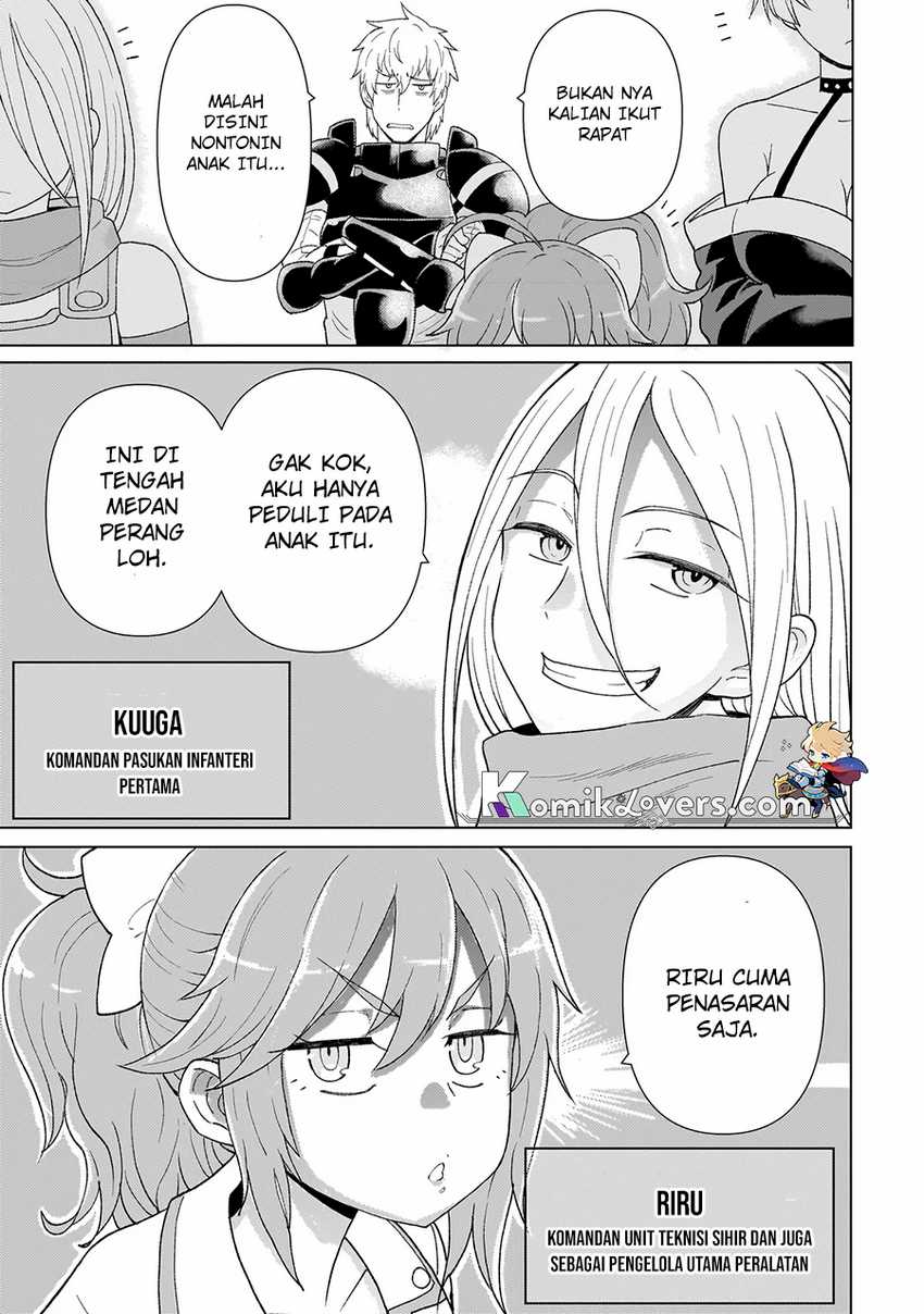 youheidan-no-ryouiban - Chapter: 2.2