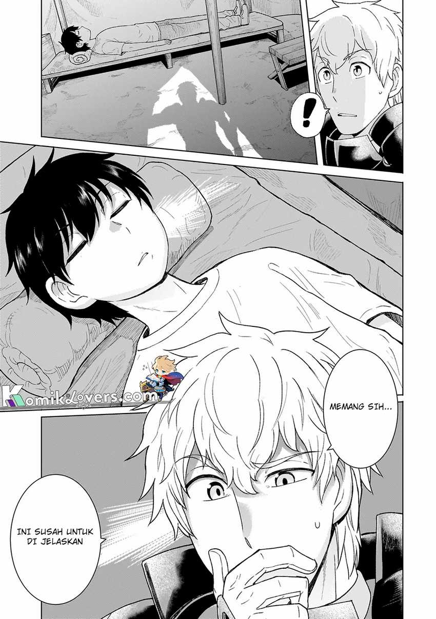 youheidan-no-ryouiban - Chapter: 2.2