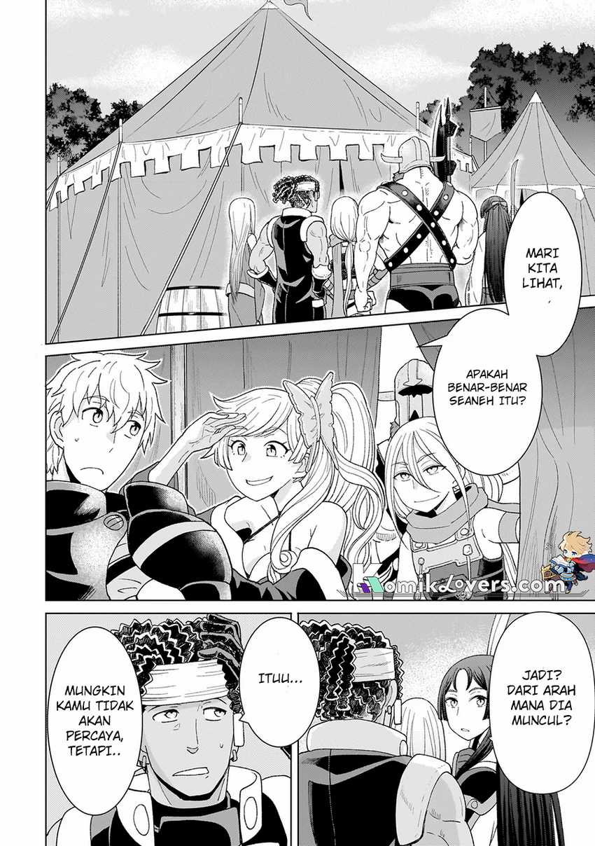 youheidan-no-ryouiban - Chapter: 2.2