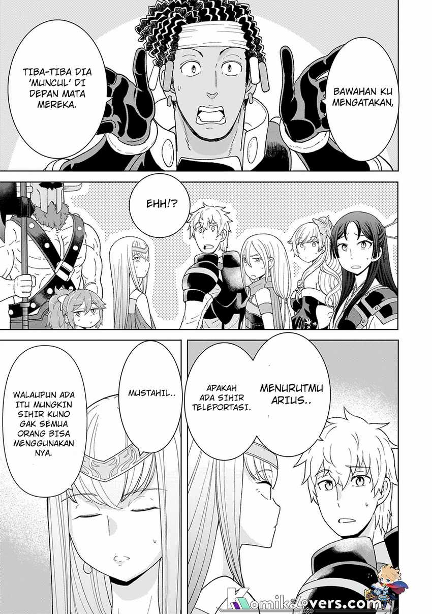 youheidan-no-ryouiban - Chapter: 2.2