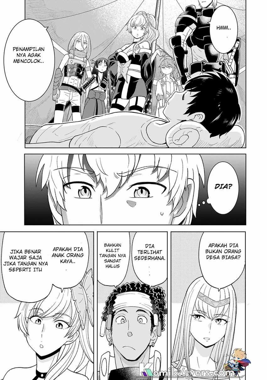 youheidan-no-ryouiban - Chapter: 2.2