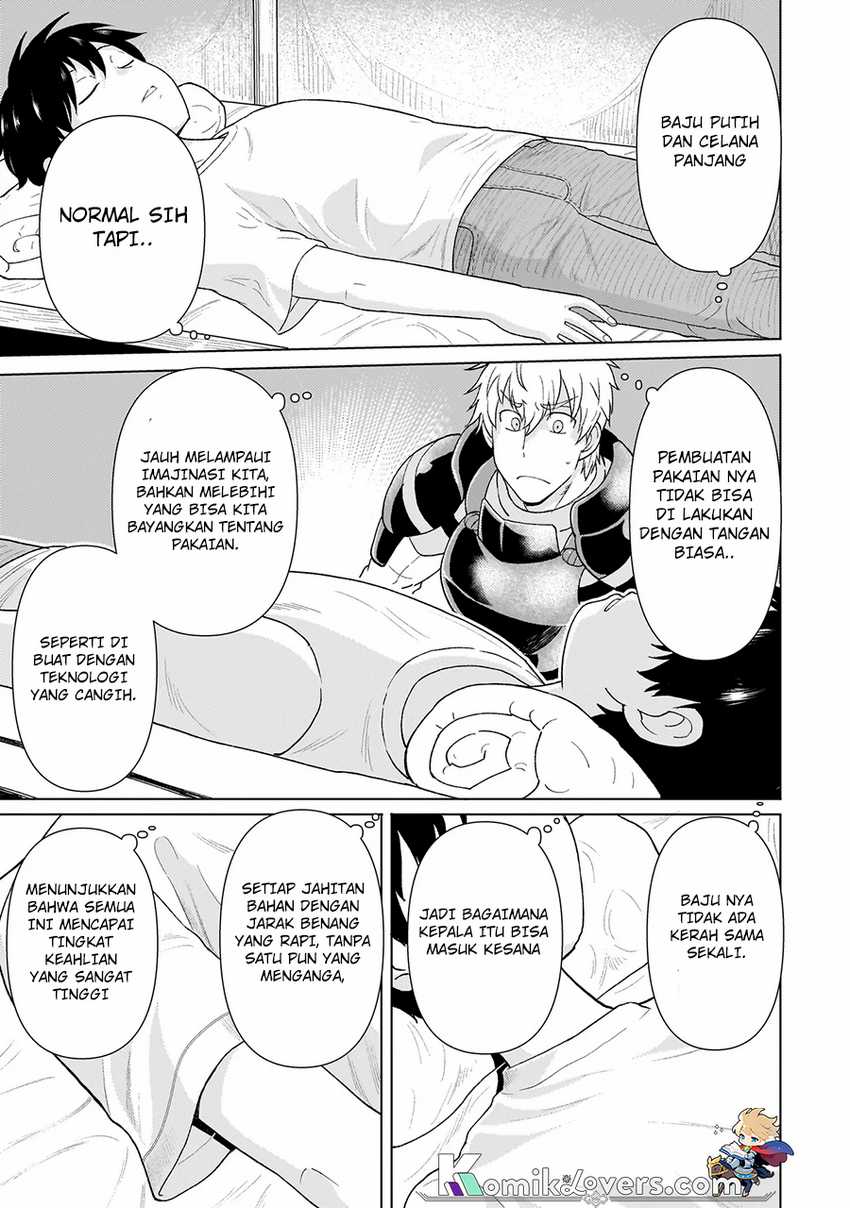youheidan-no-ryouiban - Chapter: 2.2