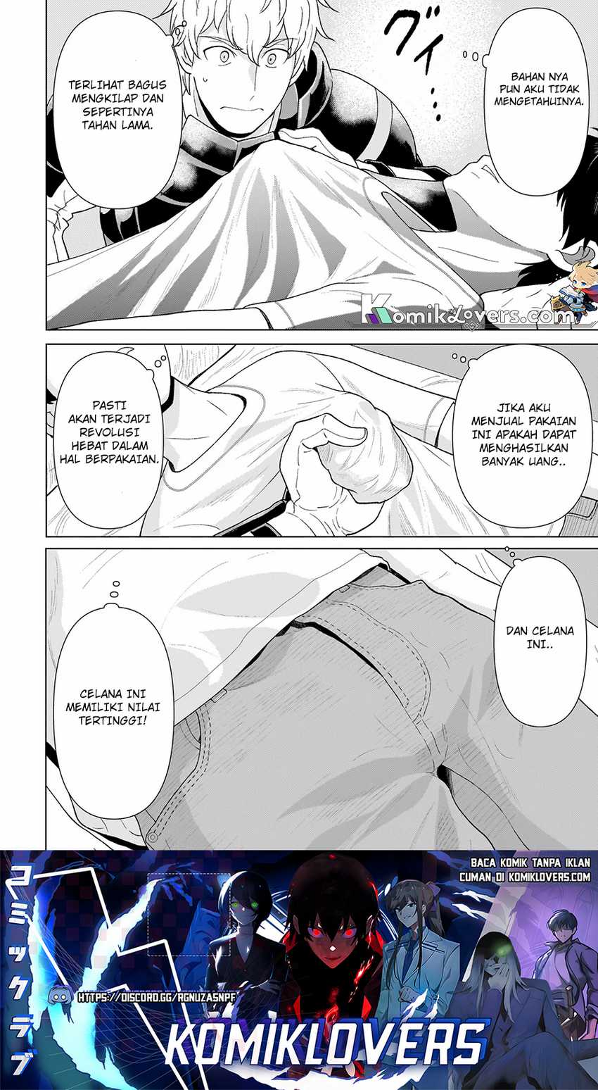 youheidan-no-ryouiban - Chapter: 2.2