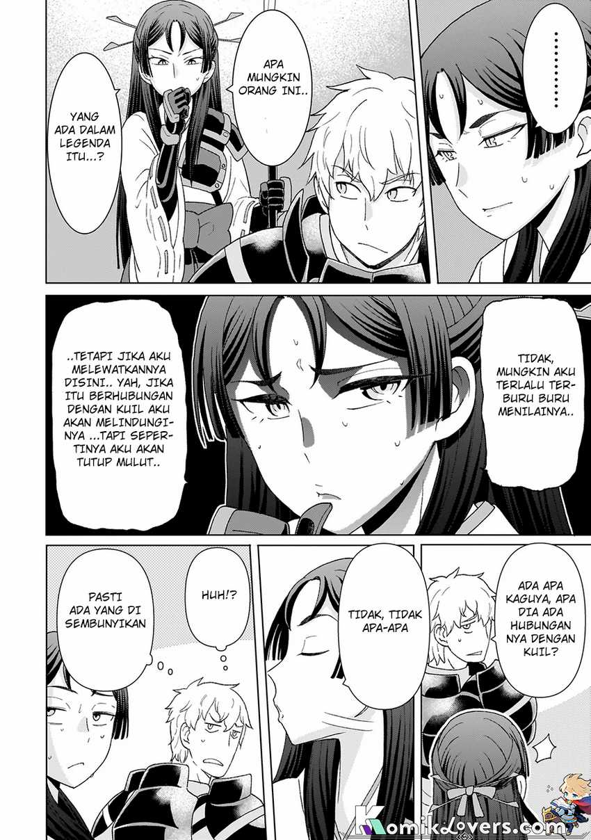 youheidan-no-ryouiban - Chapter: 2.2