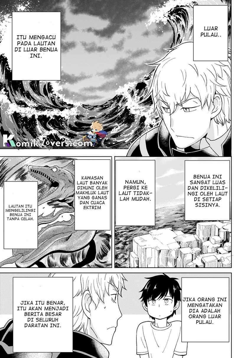 youheidan-no-ryouiban - Chapter: 2.2