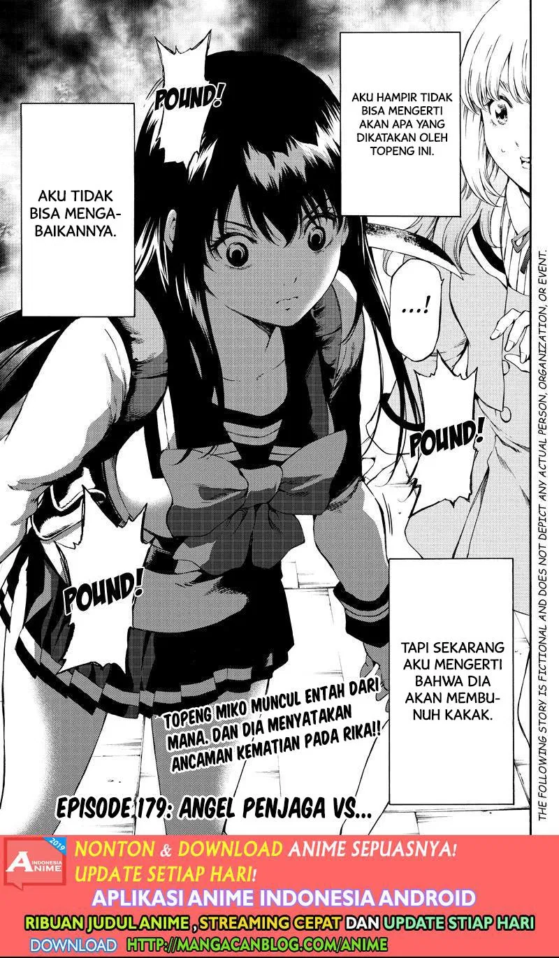 tenkuu-shinpan - Chapter: 179