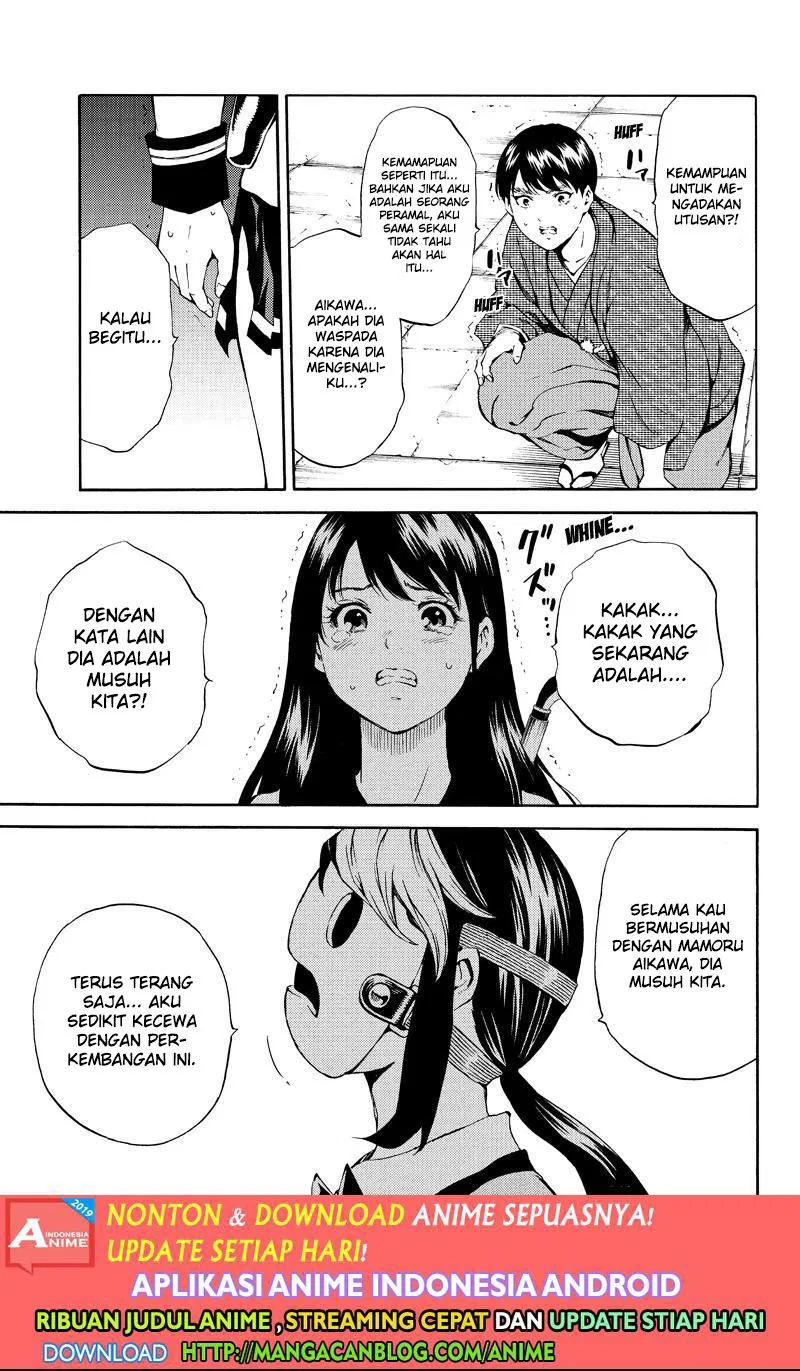 tenkuu-shinpan - Chapter: 179