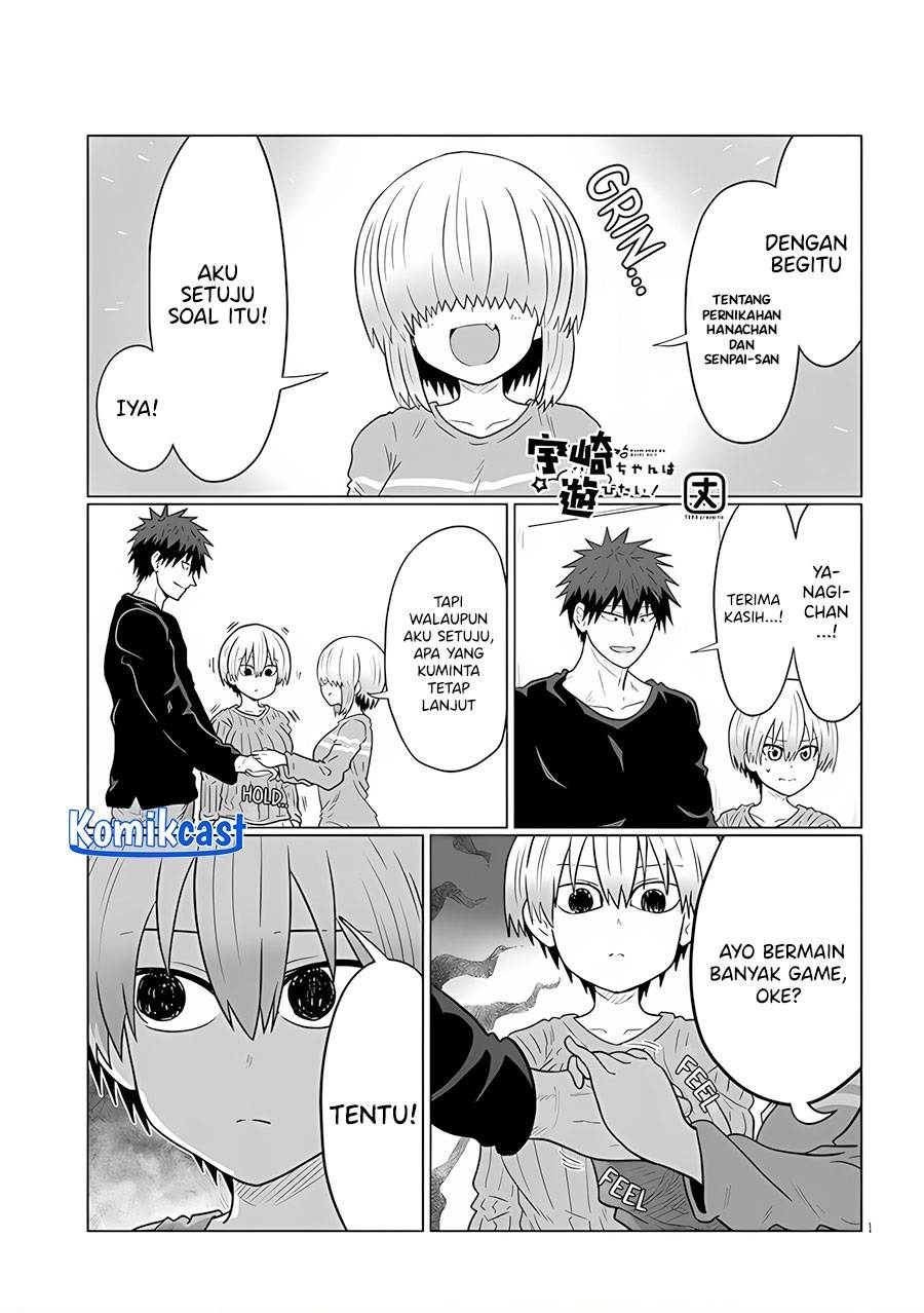 uzaki-chan-wa-asobitai - Chapter: 111