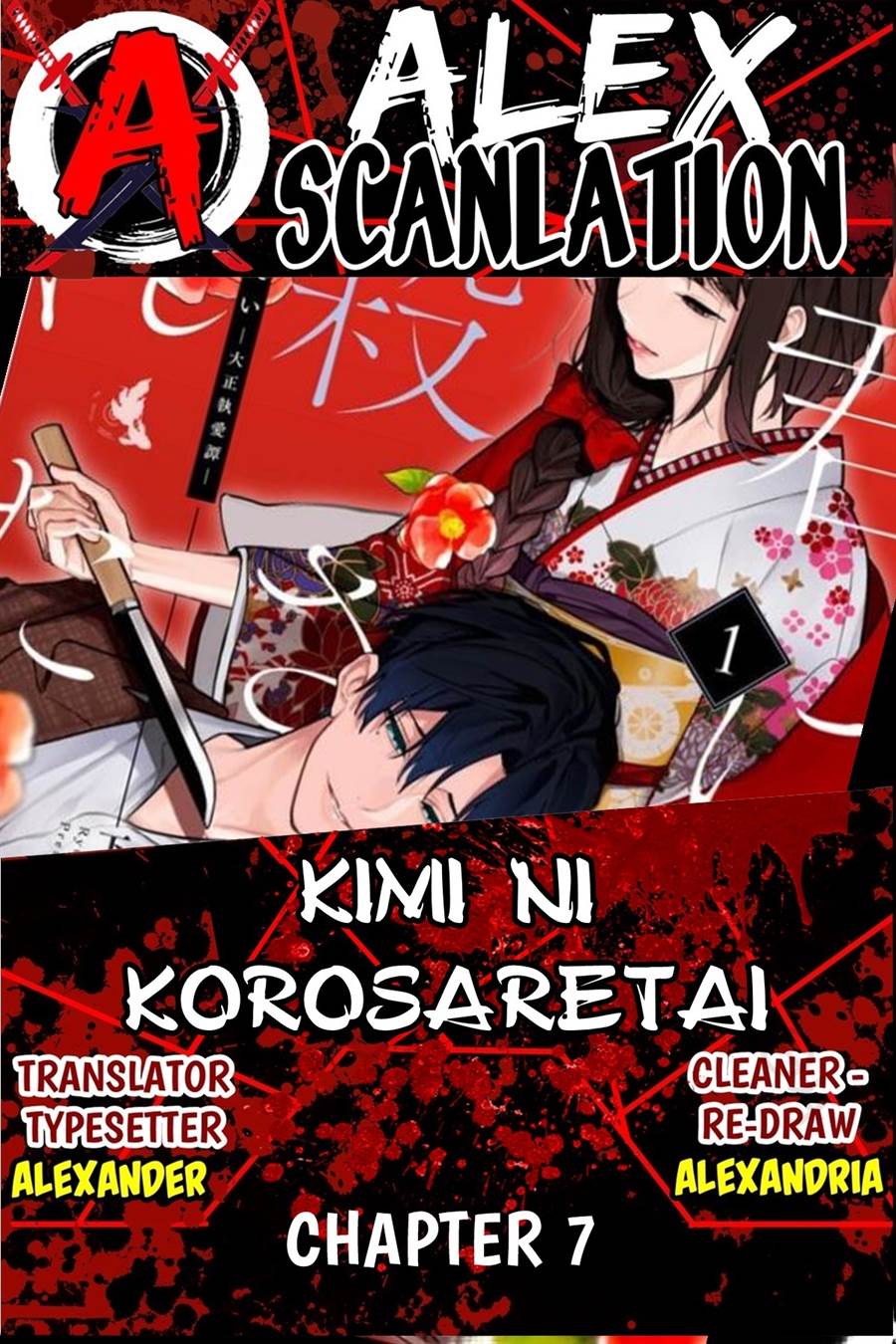 kimi-ni-korosaretai - Chapter: 7