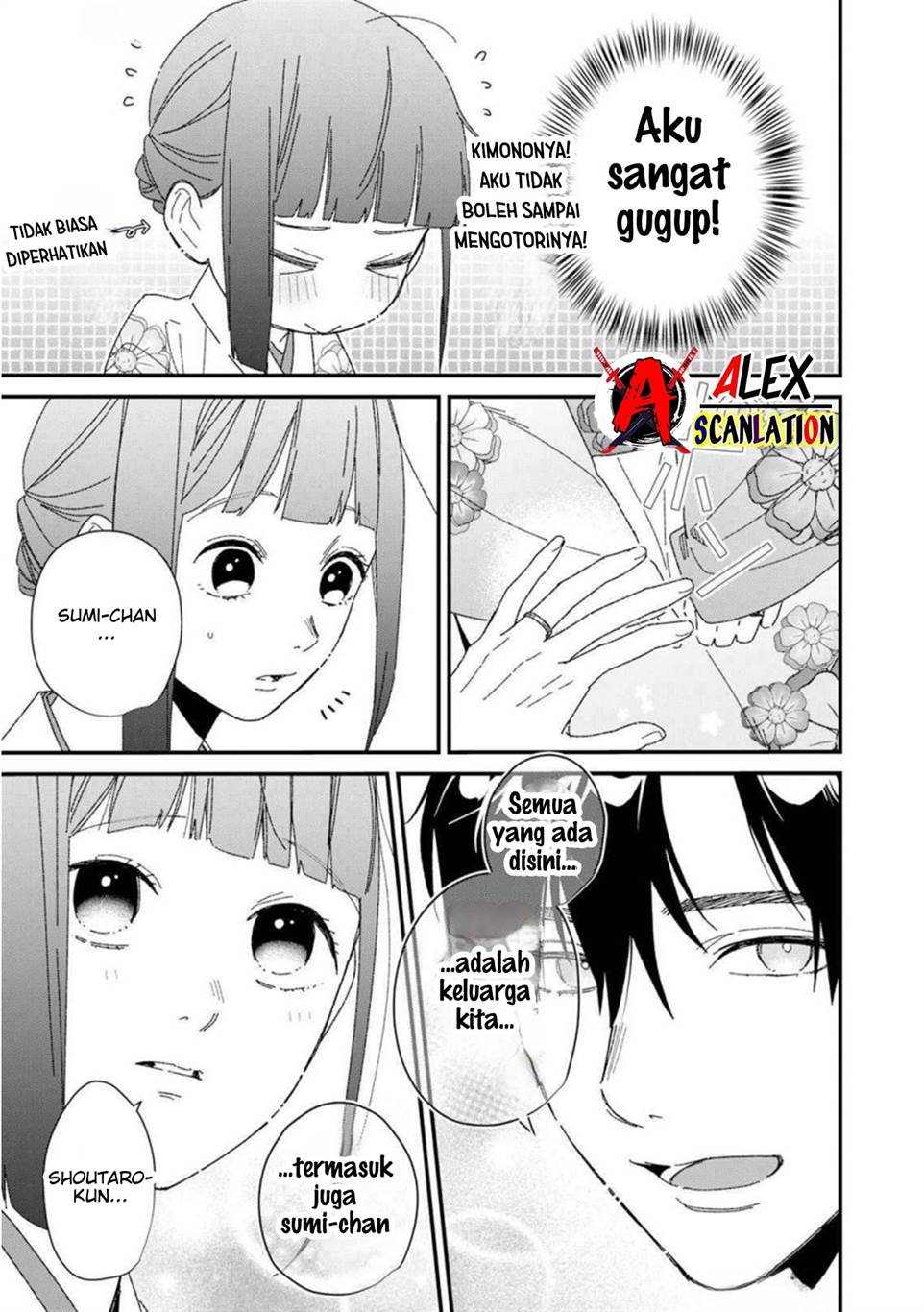 kimi-ni-korosaretai - Chapter: 7