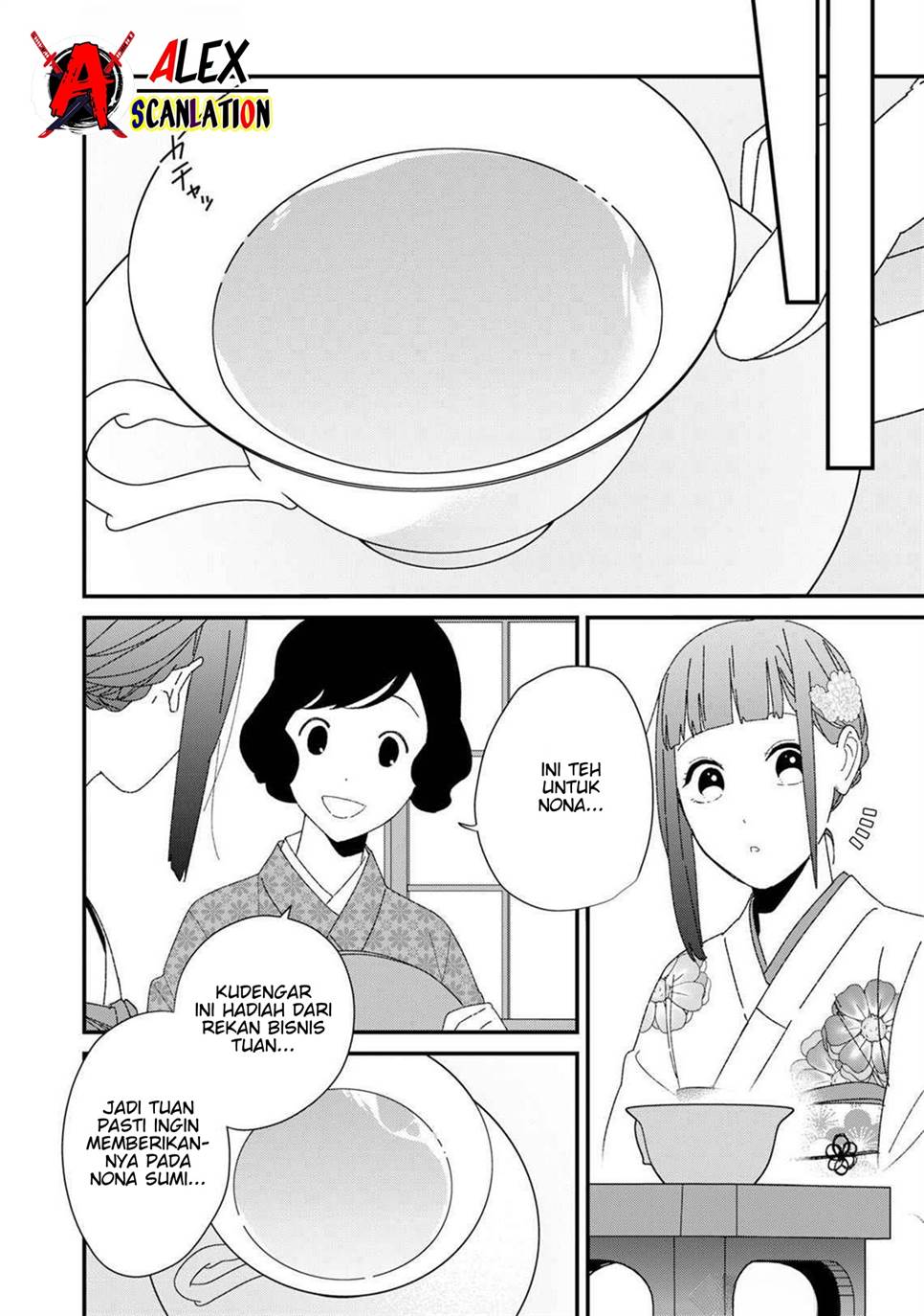 kimi-ni-korosaretai - Chapter: 7