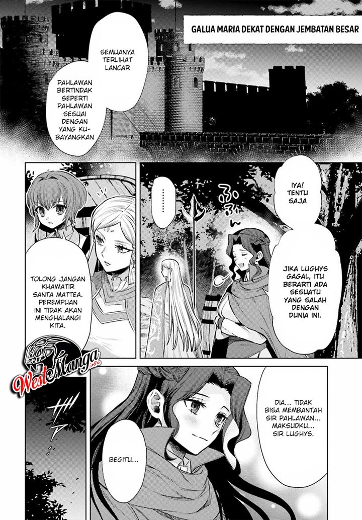 negawakuba-no-konote-ni-koufuku-o - Chapter: 11.1