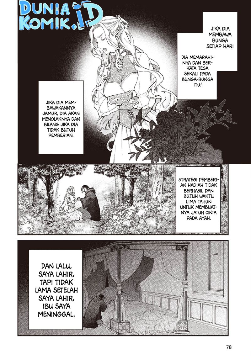 realist-maou-niyoru-seiiki-naki-isekai-kaikaku - Chapter: 43