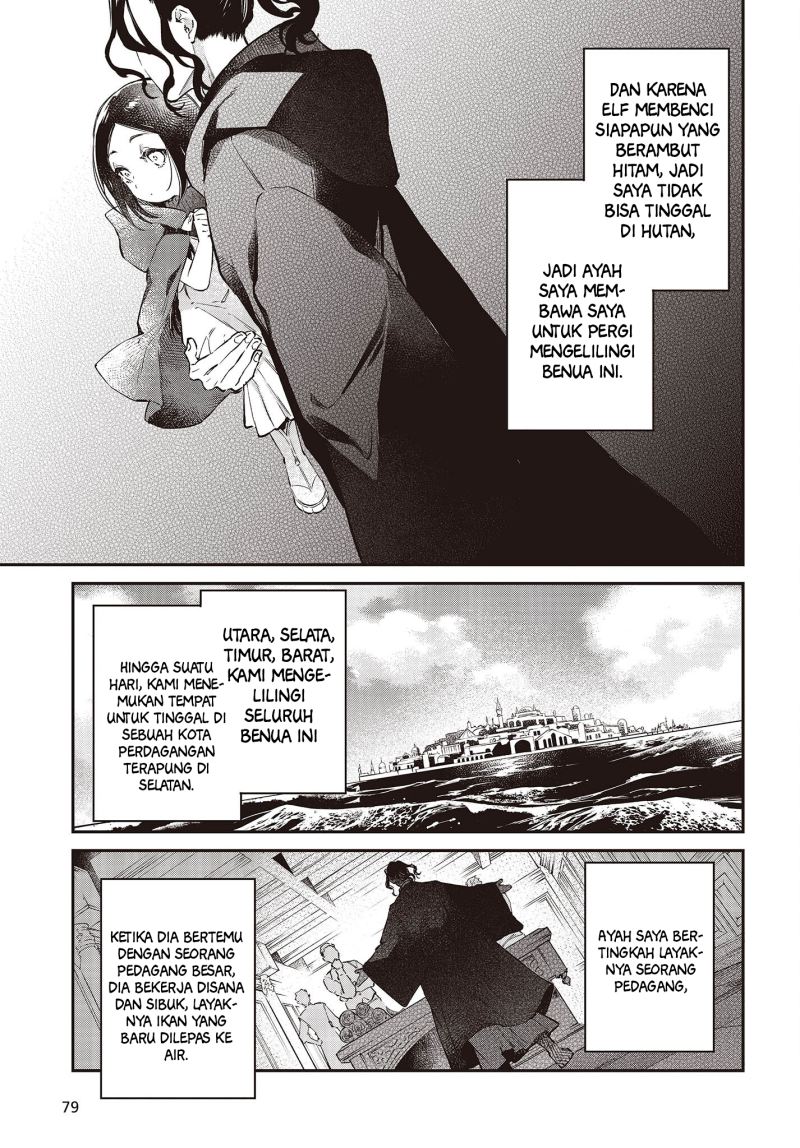 realist-maou-niyoru-seiiki-naki-isekai-kaikaku - Chapter: 43