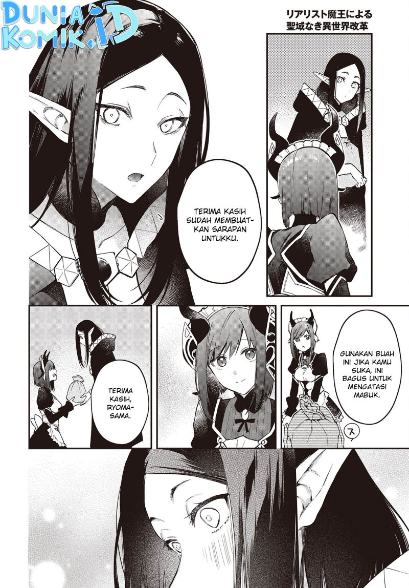 realist-maou-niyoru-seiiki-naki-isekai-kaikaku - Chapter: 43