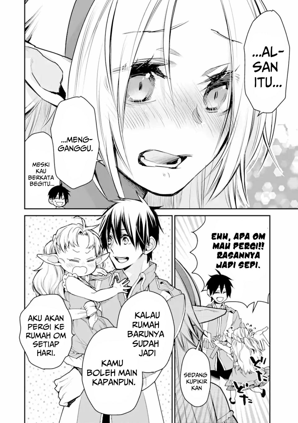 saikyou-no-madoshi-hisa-ni-ya-wo-ukete-shimatta-no-de-inaka-no-eihei-ni-naru - Chapter: 26.2