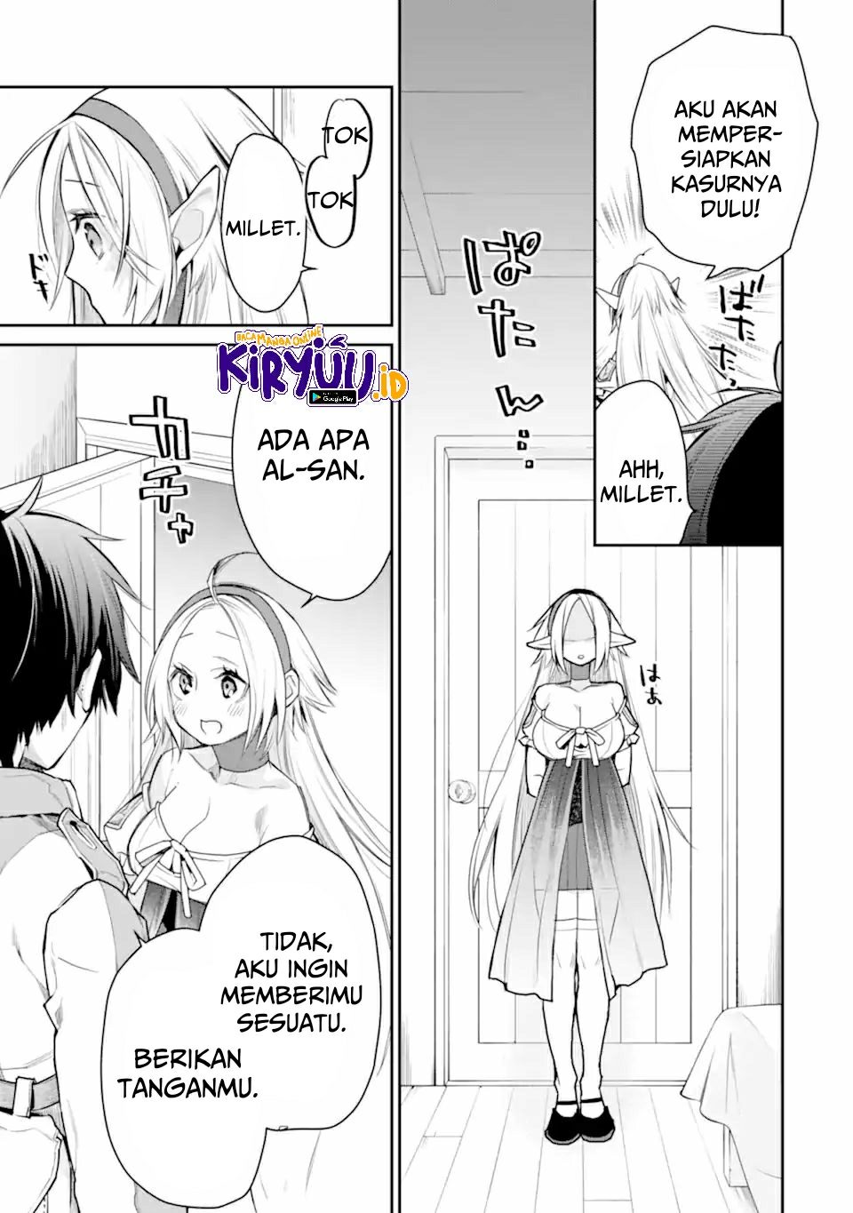 saikyou-no-madoshi-hisa-ni-ya-wo-ukete-shimatta-no-de-inaka-no-eihei-ni-naru - Chapter: 26.2