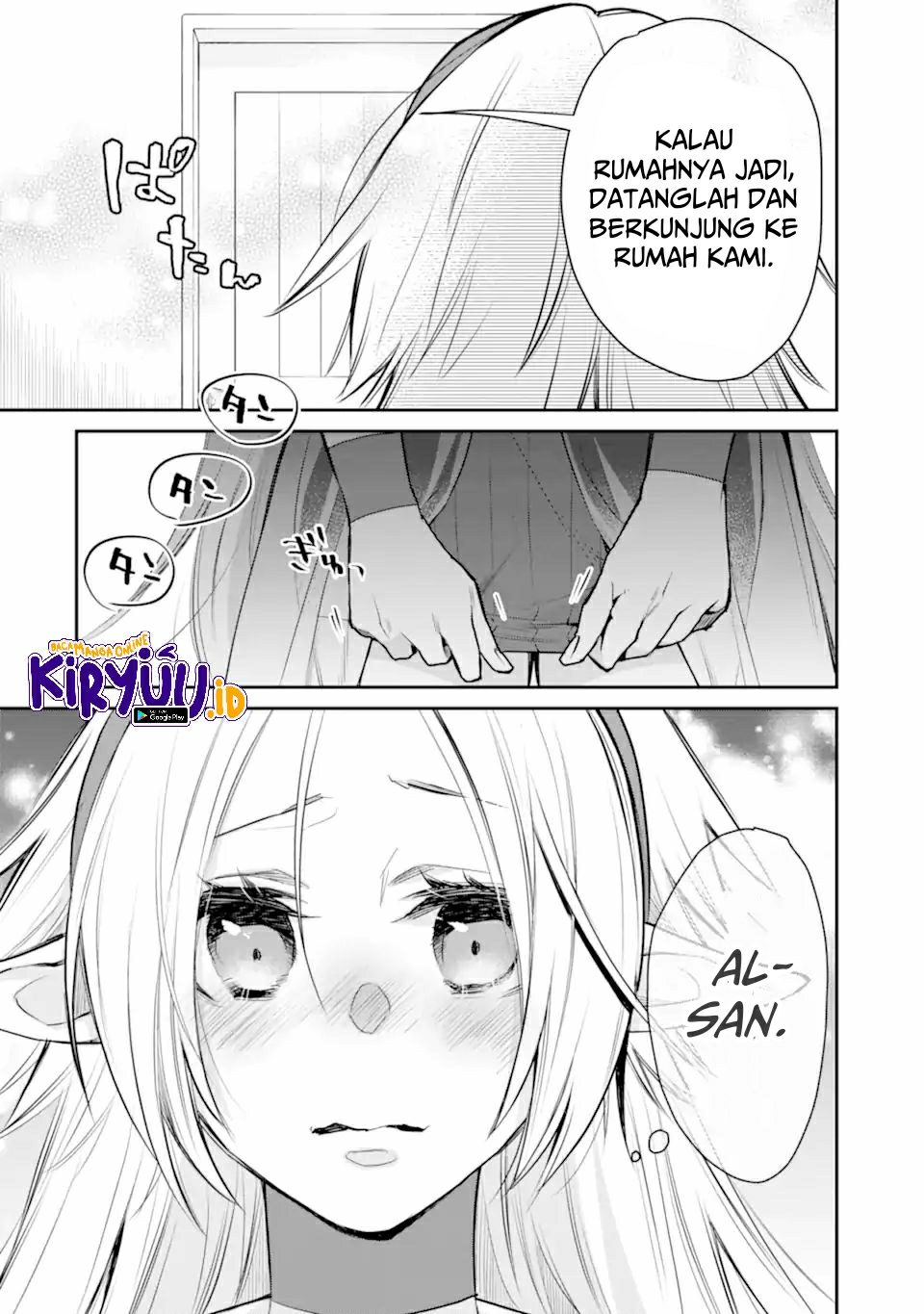 saikyou-no-madoshi-hisa-ni-ya-wo-ukete-shimatta-no-de-inaka-no-eihei-ni-naru - Chapter: 26.2