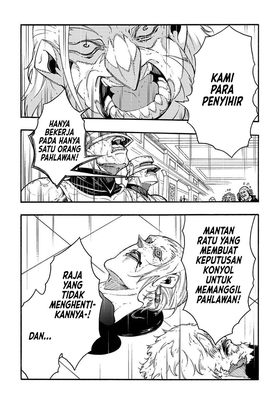 meccha-shoukan-sareta-ken - Chapter: 12.2