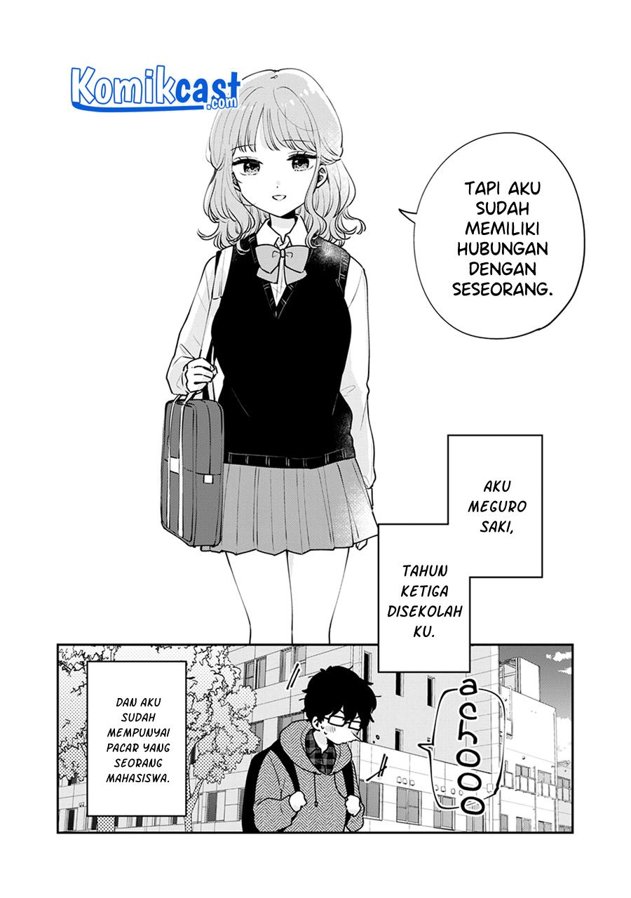 its-not-meguro-sans-first-time - Chapter: 53