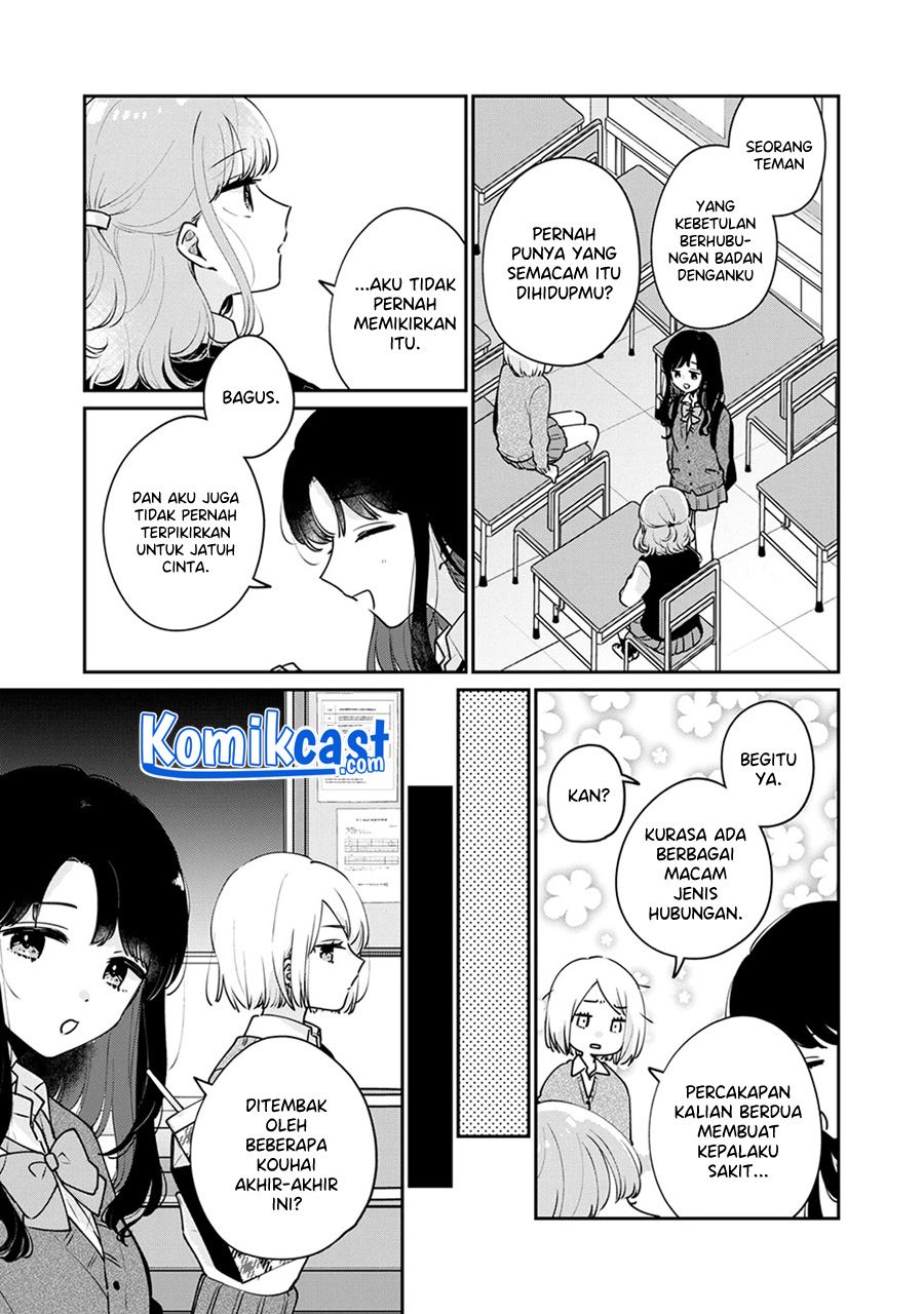 its-not-meguro-sans-first-time - Chapter: 53