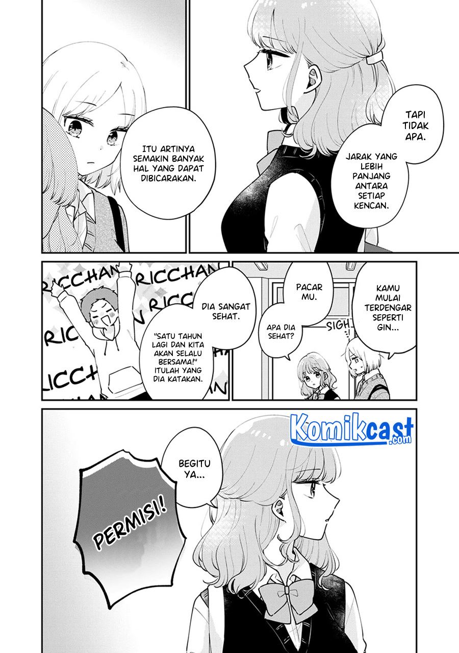 its-not-meguro-sans-first-time - Chapter: 53