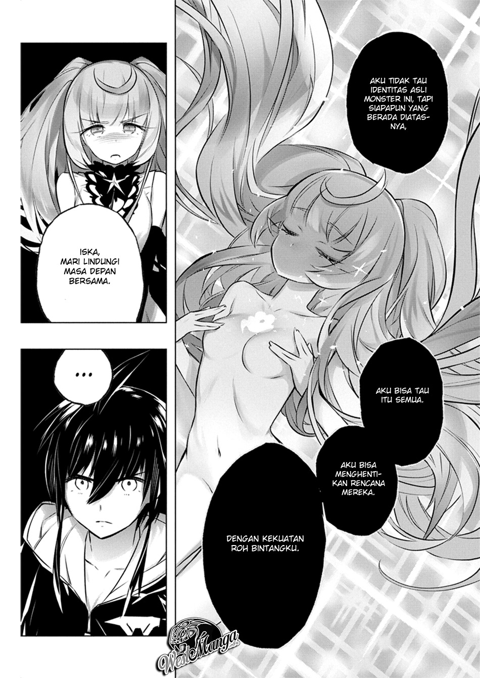 kimi-to-boku-no-saigo-no-senjou-arui-wa-sekai-ga-hajimaru-seisen - Chapter: 29