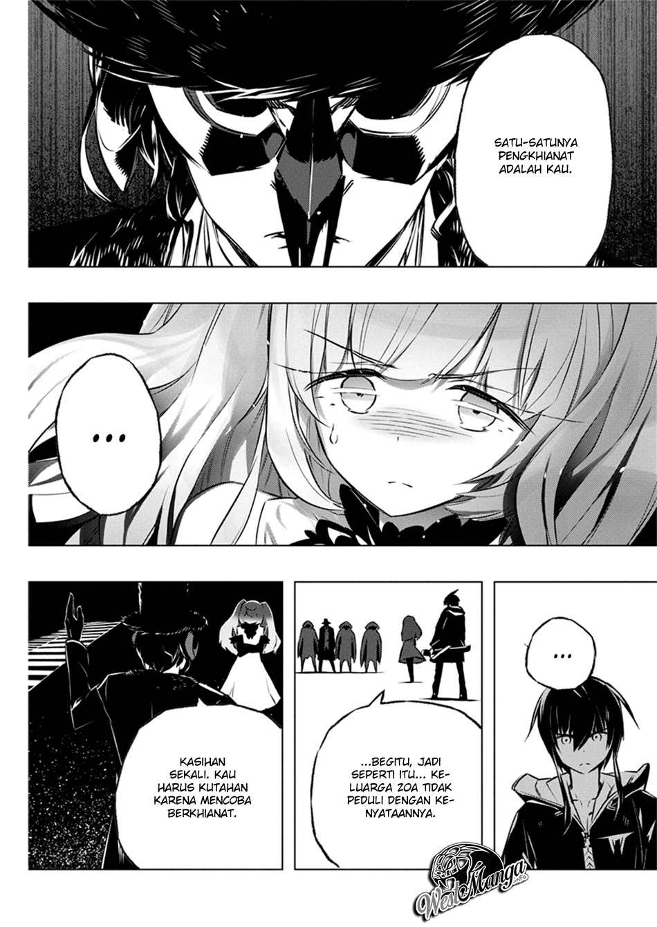 kimi-to-boku-no-saigo-no-senjou-arui-wa-sekai-ga-hajimaru-seisen - Chapter: 29