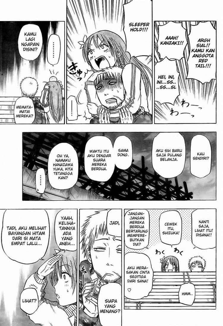 beelzebub - Chapter: 85