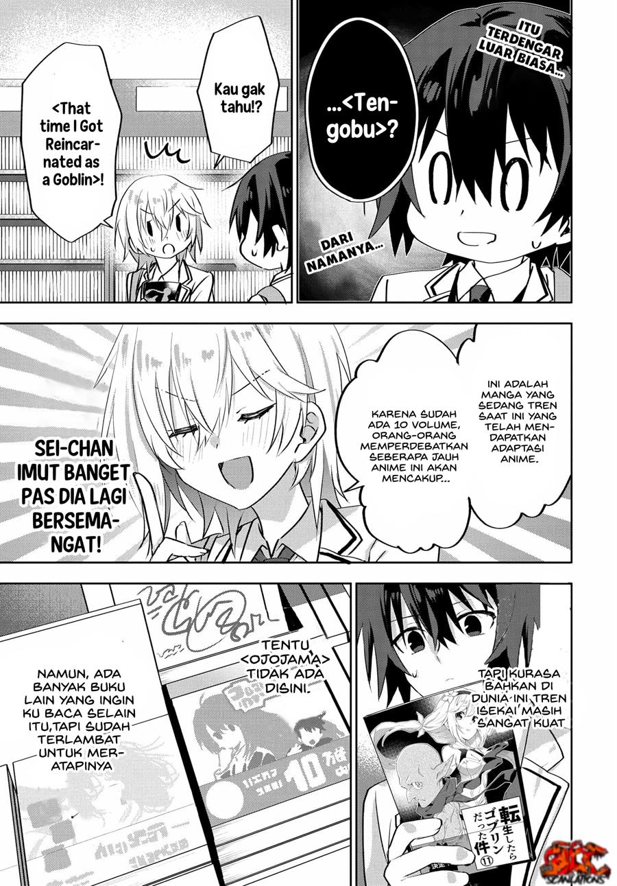 rabu-kome-manga-ni-haitte-shimattanode-oshi-no-make-hiroin-o-zenryoku-de-shiawaseni-suru - Chapter: 5.1