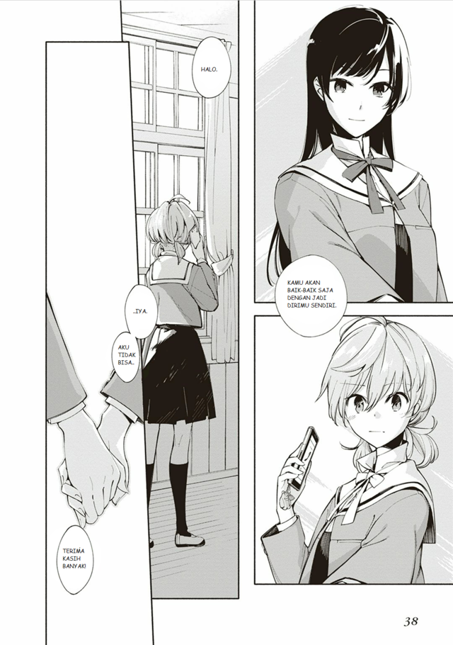 yagate-kimi-ni-naru - Chapter: 1