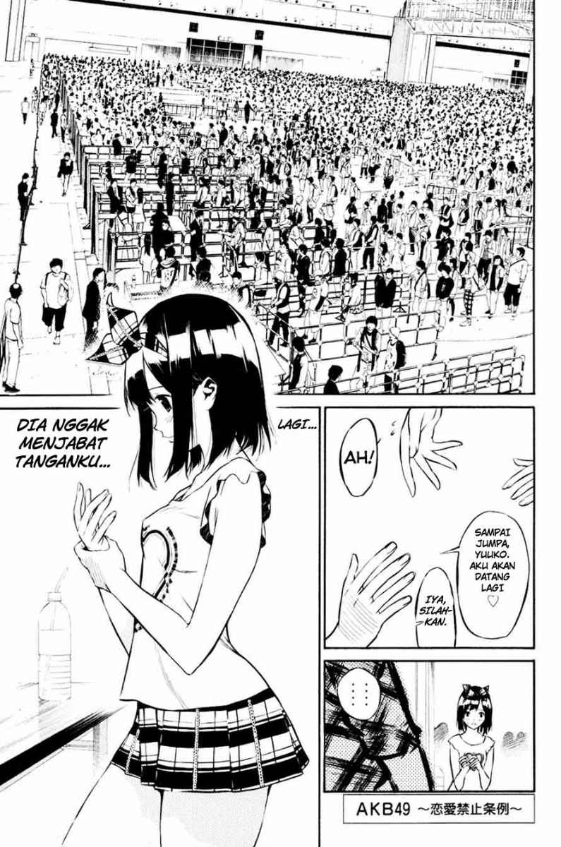 akb49-renai-kinshi-jourei - Chapter: 21