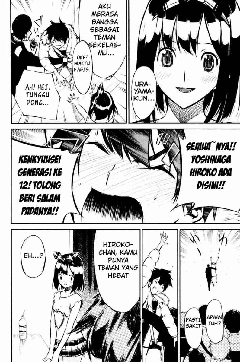 akb49-renai-kinshi-jourei - Chapter: 21