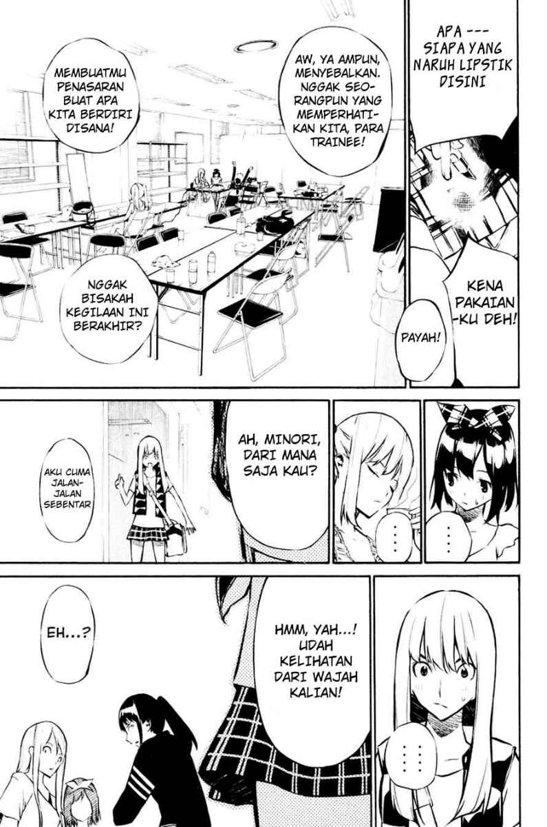 akb49-renai-kinshi-jourei - Chapter: 21