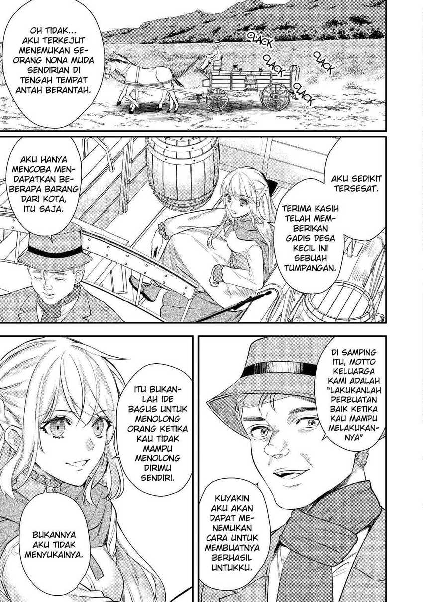 the-reincarnated-granny-wont-look-away-the-second-life-of-the-former-tyrannical-empress - Chapter: 2