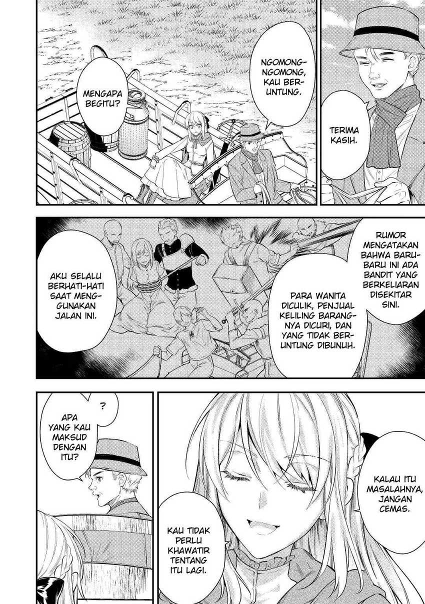 the-reincarnated-granny-wont-look-away-the-second-life-of-the-former-tyrannical-empress - Chapter: 2