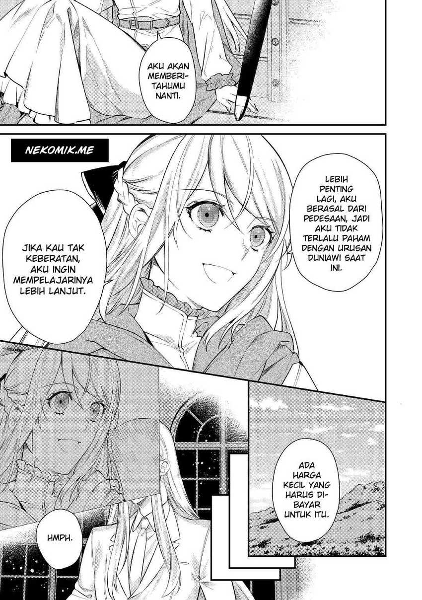 the-reincarnated-granny-wont-look-away-the-second-life-of-the-former-tyrannical-empress - Chapter: 2